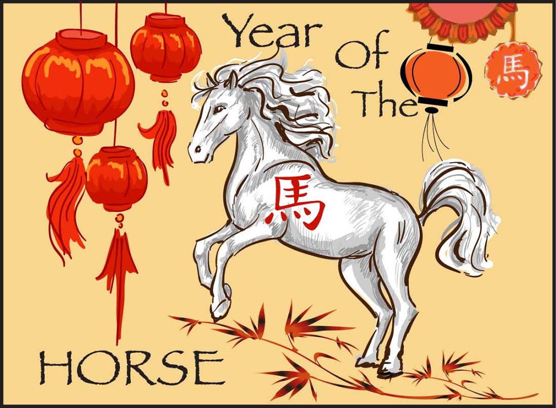 chinese new year horse 1990