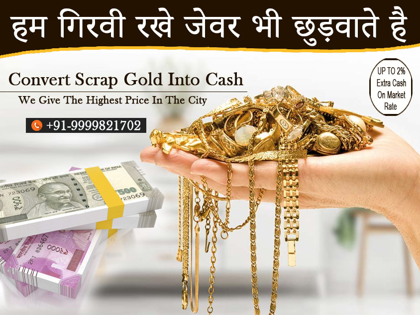 How to sell Gold for cash online in Delhi NCR With Cash for Gold ...