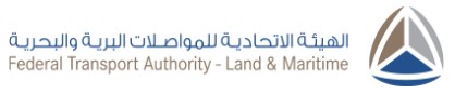 UAE Federal Transport Authority - Land & Maritime