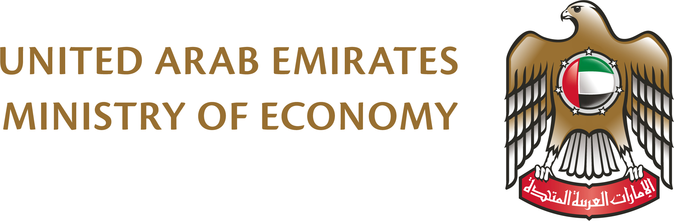 UAE Ministry of Economy