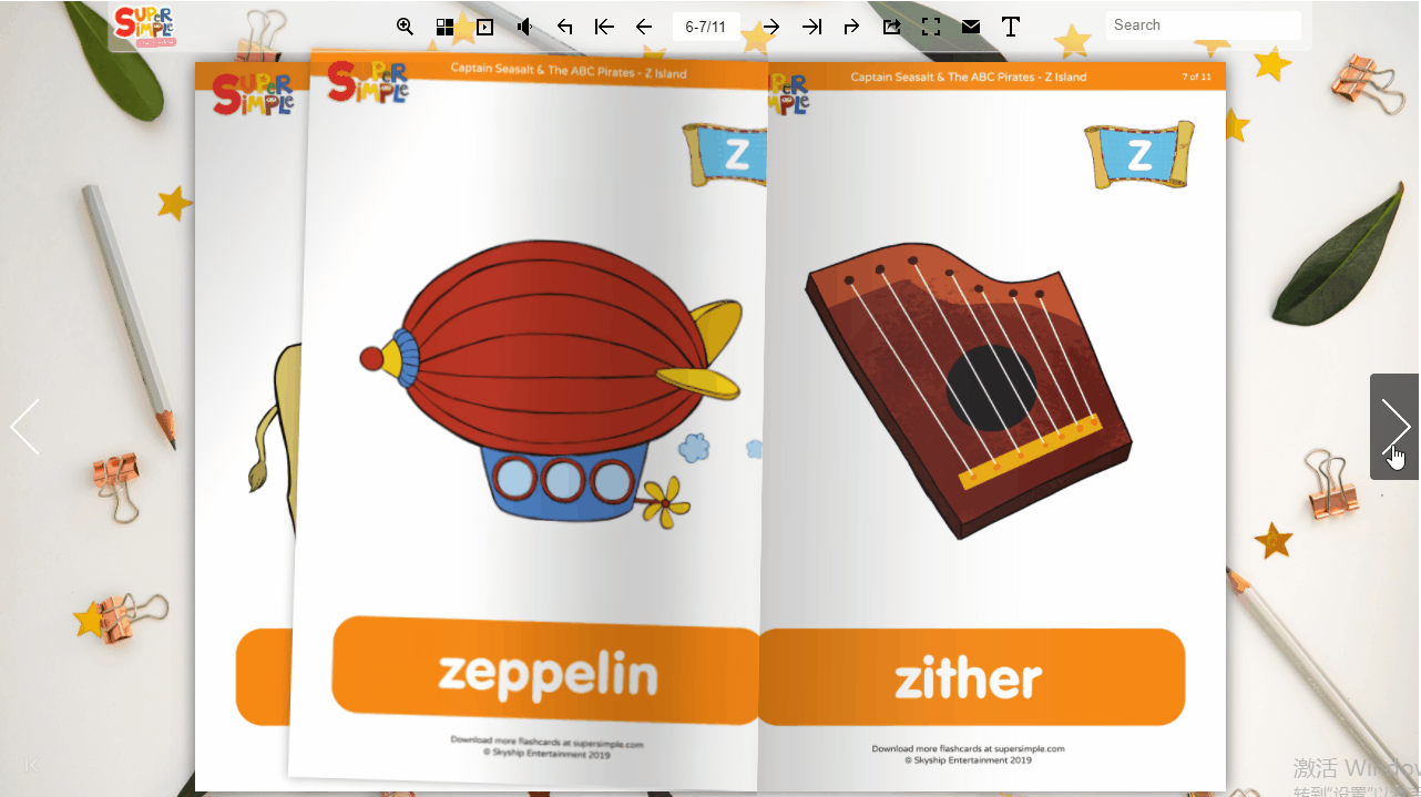 FlipHTML5 Children’s Book Creator Makes Attractive eBooks for Kids